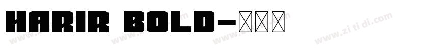 harir Bold字体转换